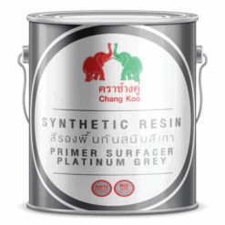 สีรองพื้นกันสนิม ตราช้างคู่ กล. เทา