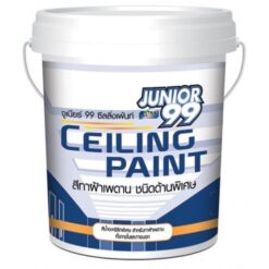 สีน้ำทาฝ้าเพดาน ภายใน JUNIOR 99 กล. 700