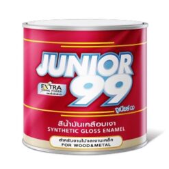 สีน้ำมัน JUNIOR 99 1/4กล. 9742