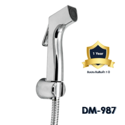 สายฉีดชำระ DONMARK MG-987 โครเมี่ยม สายอ่อนสแตนเลส
