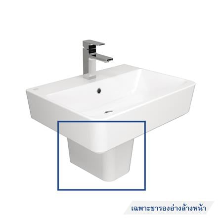 ขาอ่างล้างหน้า AMERICAN TF0707WT-O ขาว