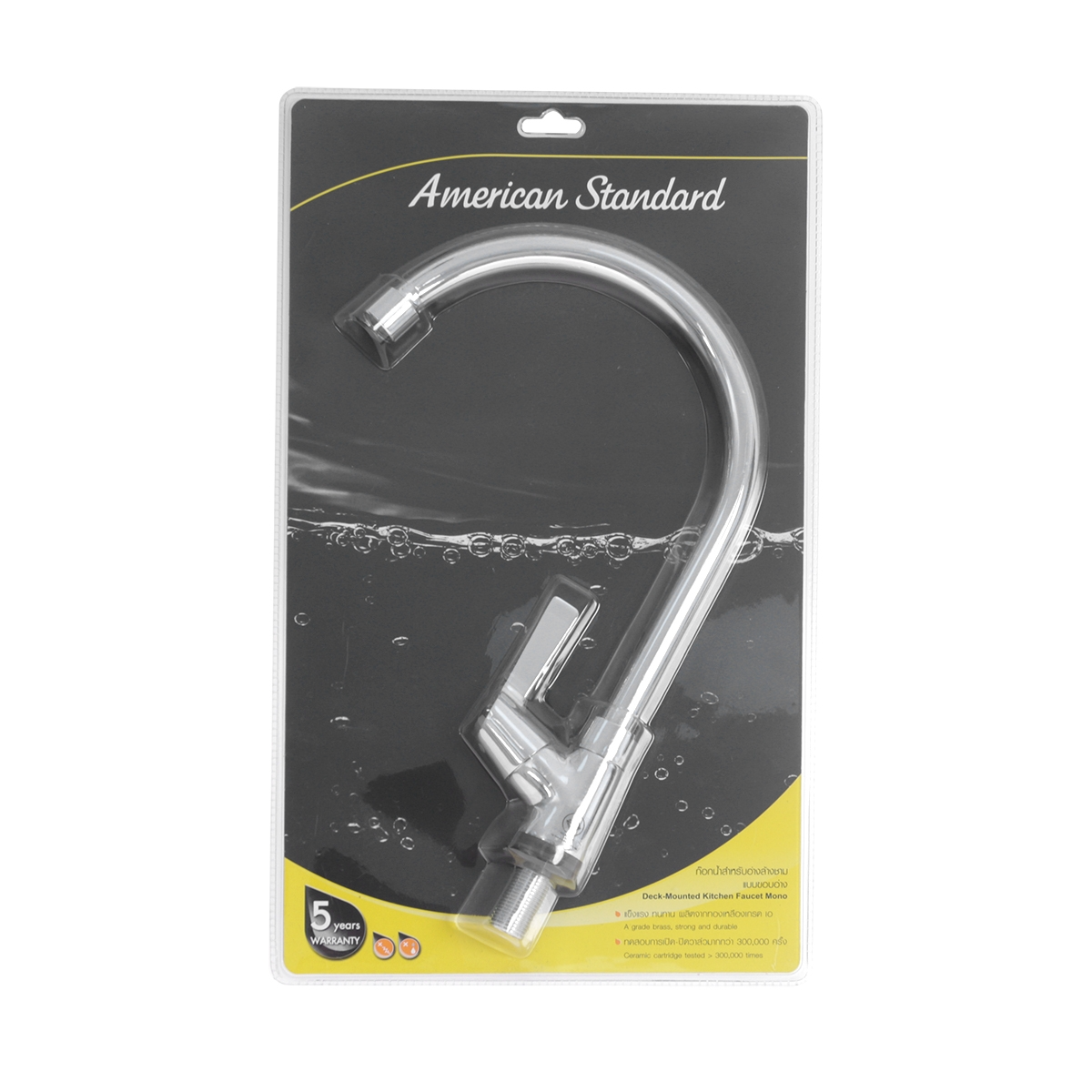 ก๊อกอ่างซิงค์ AMERICAN FFAST606-5T1500BT  ขึ้นจากอ่าง