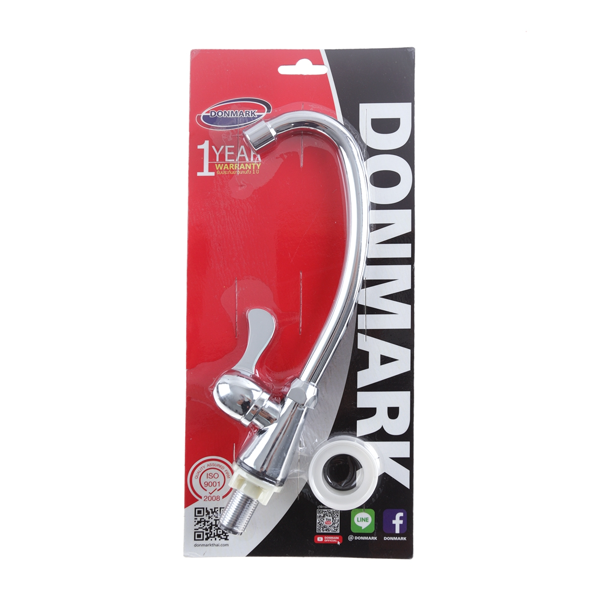 ก๊อกอ่างซิงค์ DONMARK MC401-17JB ขึ้นจากอ่าง