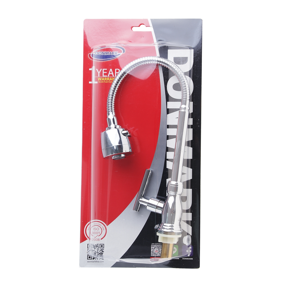 ก๊อกอ่างซิงค์ DONMARK R-423 ด้ามปัดกลม ขึ้นจากอ่าง