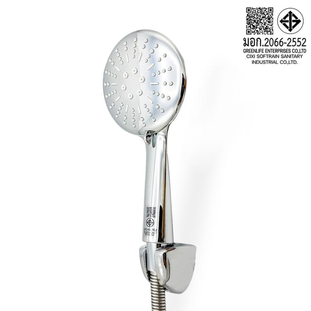 ฝักบัว DONMARK SL-3806C โครเมี่ยม 3 ระดับ พร้อมสายอ่อนสแตนเลส