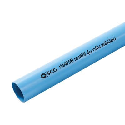 ท่อพีวีซี ตราบ้าน ชั้น-5 1.1/4" สีฟ้า